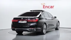 2022 BMW 7-Series 740Li xDrive Design Pure Excellence — фото 2