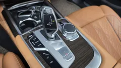 2022 BMW 7-Series 740Li xDrive Design Pure Excellence — фото 9