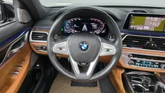 2022 BMW 7-Series 740Li xDrive Design Pure Excellence — фото 13