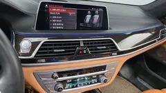 2022 BMW 7-Series 740Li xDrive Design Pure Excellence — фото 15