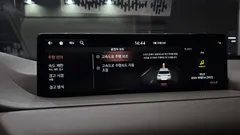 2023 Genesis GV80 3.5T Gasoline AWD — фото 16