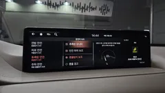 2023 Genesis GV80 3.5T Gasoline AWD — фото 17