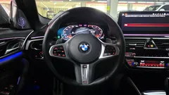 2023 BMW 5-Series M550i xDrive — фото 10