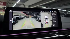 2023 BMW 5-Series M550i xDrive — фото 15