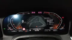 2022 BMW 4-Series 420i M Sport Performance Coupe — фото 8