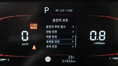 2024 Hyundai Casper Turbo The Essential Light — фото 16