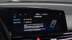 2021 Hyundai AVANTE 1.6, белый — фото 19