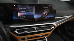 2023 BMW 3-Series 320i M Sport — фото 16