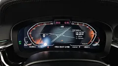 2023 BMW 5-Series 523d M Sport — фото 8