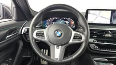 2023 BMW 5-Series 523d M Sport — фото 13