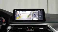 2023 BMW 5-Series 523d M Sport — фото 15