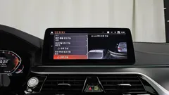 2023 BMW 5-Series 523d M Sport — фото 16