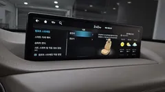 2023 Genesis GV80 3.5T Gasoline AWD — фото 15