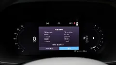 2023 Volvo XC60 B5 Ultimate Bright — фото 15
