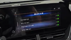 2024 ChevroletGMDaewoo Trax 1.2 ACTIV — фото 20