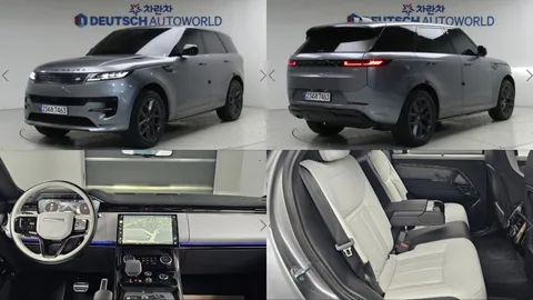 2023 Land Rover Range Rover Sport D300 HSE Dynamic