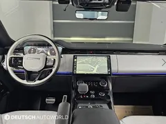 2023 Land Rover Range Rover Sport D300 HSE Dynamic — фото 7