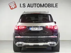 2023 Mercedes-Benz GLS-Class Maybach GLS600 4MATIC Manufakur — фото 3