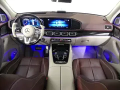 2023 Mercedes-Benz GLS-Class Maybach GLS600 4MATIC Manufakur — фото 4