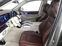 2023 Mercedes-Benz GLS-Class Maybach GLS600 4MATIC Manufakur — фото 6