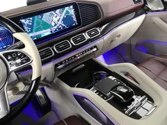 2023 Mercedes-Benz GLS-Class Maybach GLS600 4MATIC Manufakur — фото 15
