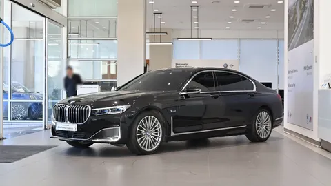 2022 BMW 7-Series 745Le iPerformance Design Pure Excellence