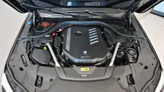2022 BMW 7-Series 745Le iPerformance Design Pure Excellence — фото 6