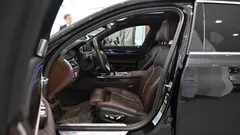 2022 BMW 7-Series 745Le iPerformance Design Pure Excellence — фото 10