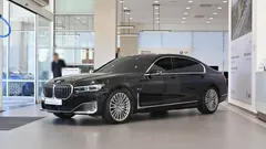 2022 BMW 7-Series 745Le iPerformance Design Pure Excellence — фото 12