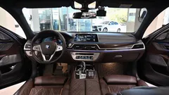 2022 BMW 7-Series 745Le iPerformance Design Pure Excellence — фото 14