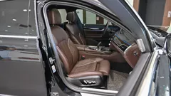 2022 BMW 7-Series 745Le iPerformance Design Pure Excellence — фото 15