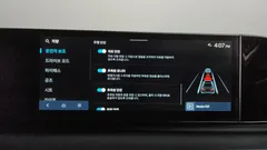 2023 Hyundai Grandeur 2,5 Gasoline 2WD — фото 20