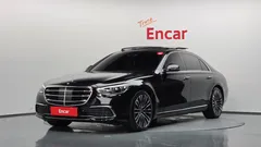 2022 Mercedes-Benz S-Class S450L 4MATIC — фото 1