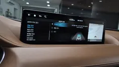 2022 Genesis G80 Gasoline 2.5 Turbo AWD — фото 16