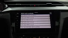 2022 Volkswagen Arteon 2.0 TDI Prestige — фото 20