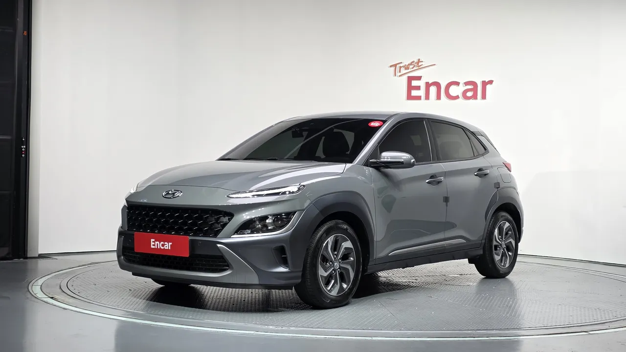 2023 Hyundai Kona Modern