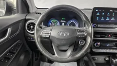 2023 Hyundai Kona Modern — фото 12