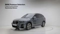 2022 BMW X1 xDrive 20i M Sport — фото 11