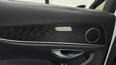 2023 Mercedes-Benz E-Class E250 Avantgarde — фото 18