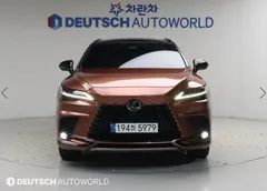 2023 Lexus RX F-Sport, оранжевый — фото 3