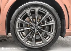 2023 Lexus RX F-Sport, оранжевый — фото 5