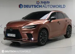 2023 Lexus RX F-Sport, оранжевый — фото 12