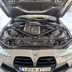 2023 BMW M4 M4 Competition M xDrive — фото 6