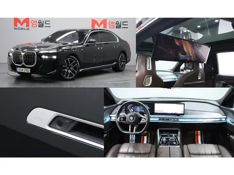 2023 BMW 7-Series 740i sDrive M Sport