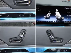 2023 BMW 7-Series 740i sDrive M Sport — фото 10