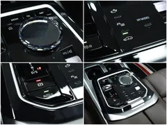 2023 BMW 7-Series 740i sDrive M Sport — фото 19