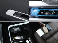 2023 BMW 7-Series 740i sDrive M Sport — фото 20