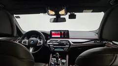 2022 BMW 5-Series 530i M Sport Package — фото 14