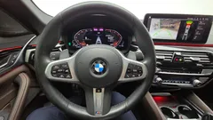2022 BMW 5-Series 530i M Sport Package — фото 16