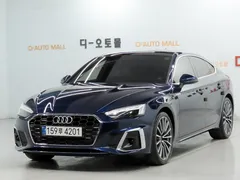 2023 Audi A5 40 TFSI Quattro Premium Sportback — фото 11